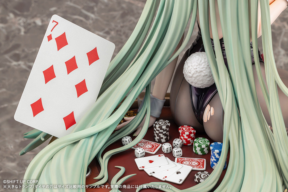 Soda: Twinkling Bunny