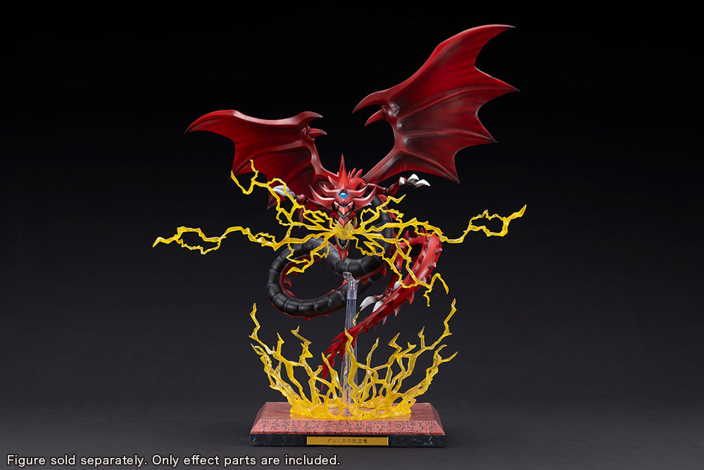 Slifer the Sky Dragon Egyptian God Statue Expansion Parts set