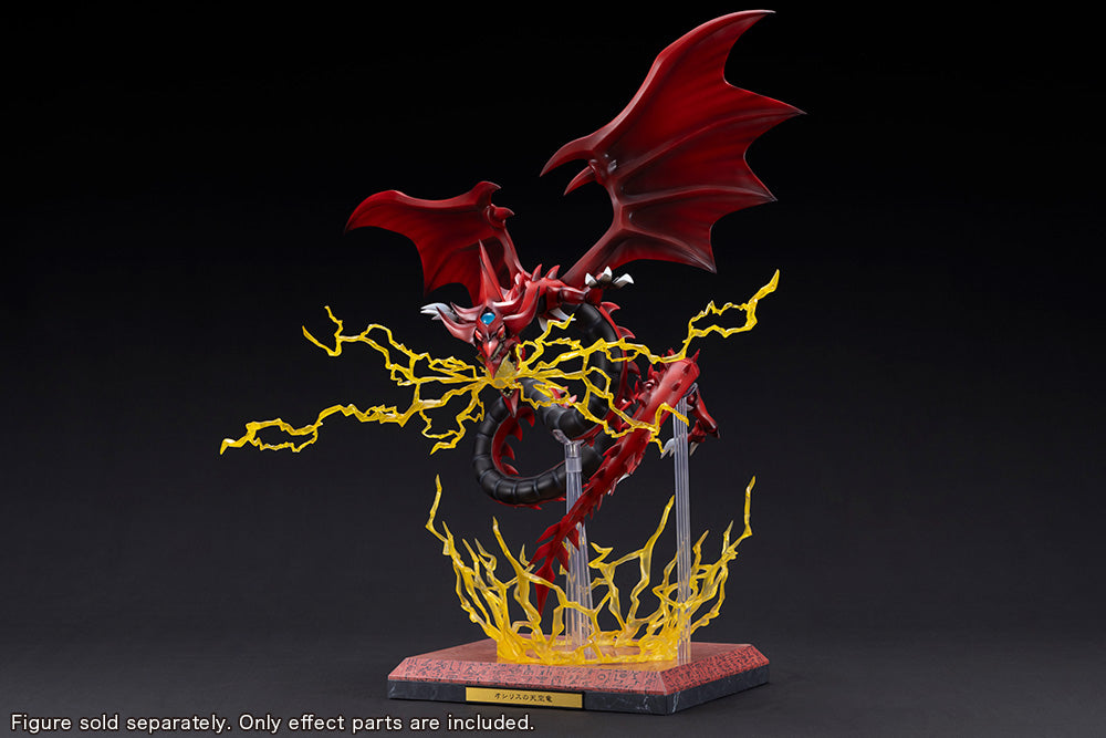Slifer the Sky Dragon Egyptian God Statue Expansion Parts set