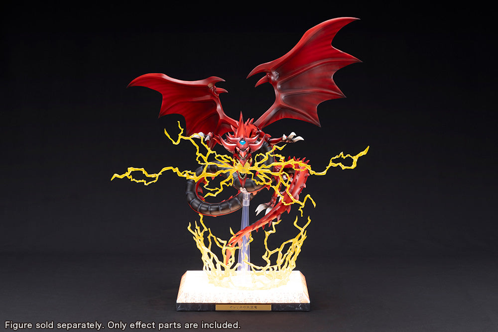 Slifer the Sky Dragon Egyptian God Statue Expansion Parts set