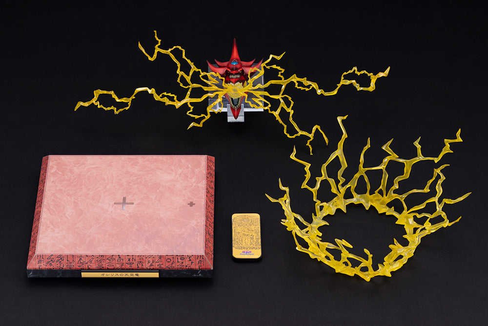 Slifer the Sky Dragon Egyptian God Statue Expansion Parts set