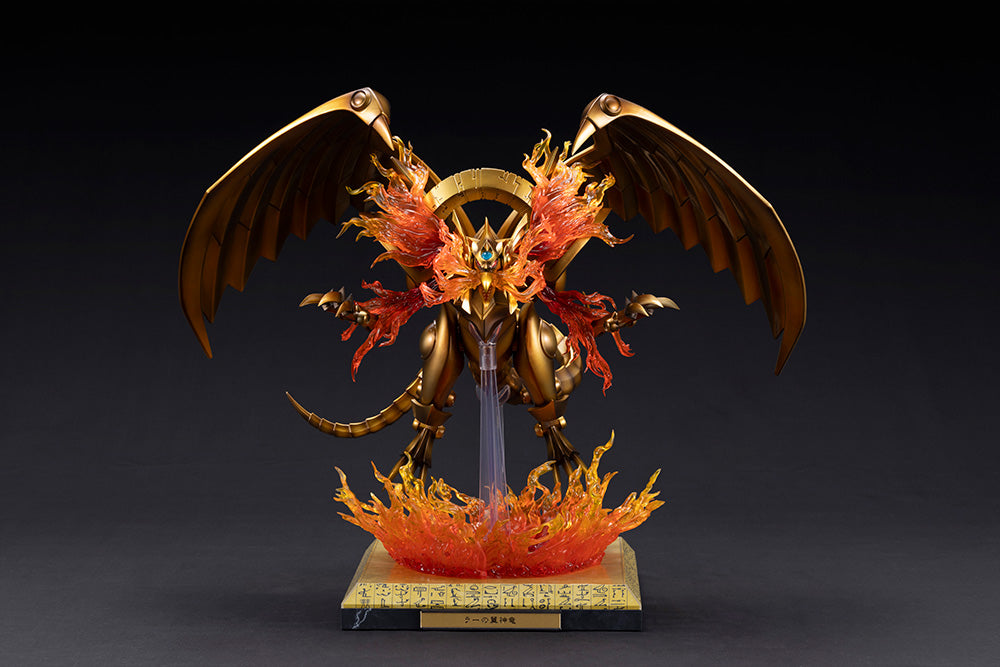 Yu-Gi-Oh! Egyptian God Statue set (The Winged Dragon of Ra & Slifer the Sky Dragon & Obelisk the Tormentor)