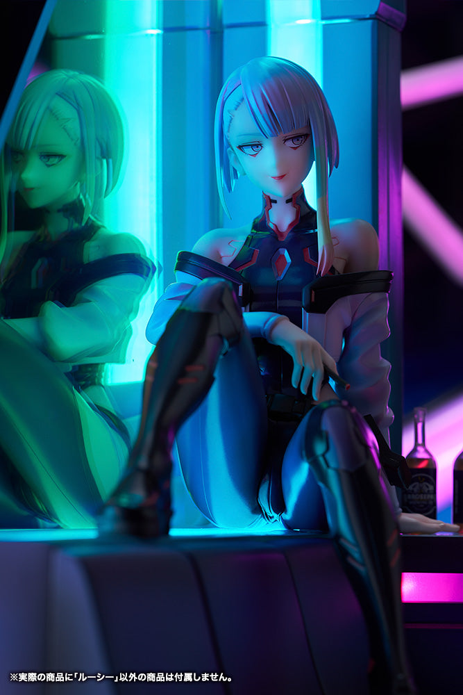 Lucy – KOTOBUKIYA US ONLINE