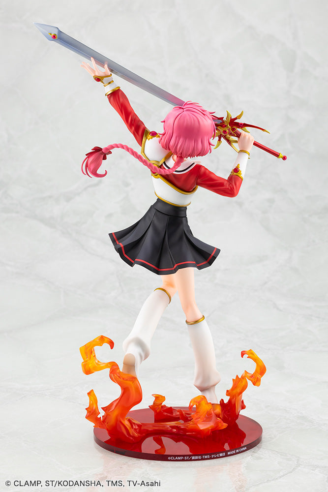 Hikaru Shidou
