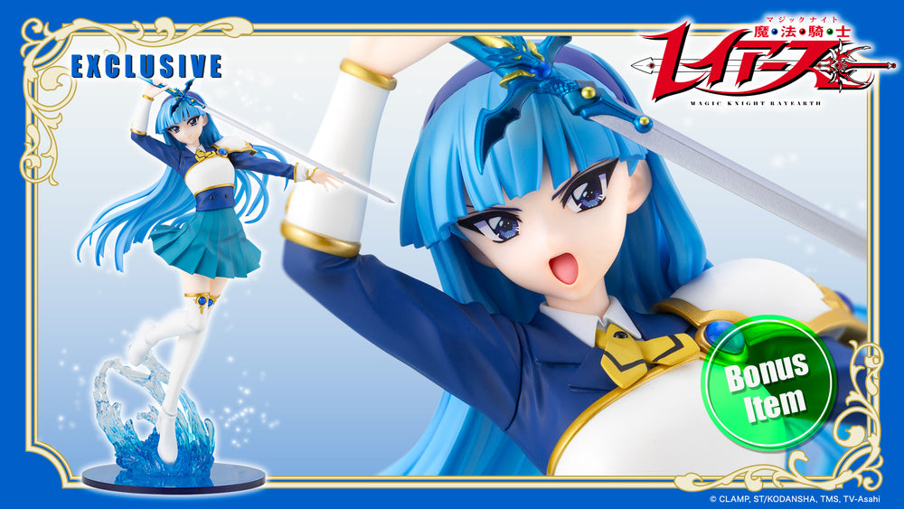 Umi Ryuuzaki Bonus Face Expression Part(s)