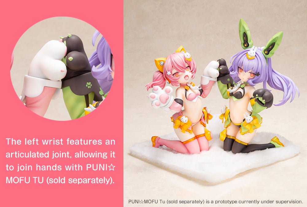 PUNI☆MOFU MAO – KOTOBUKIYA US ONLINE