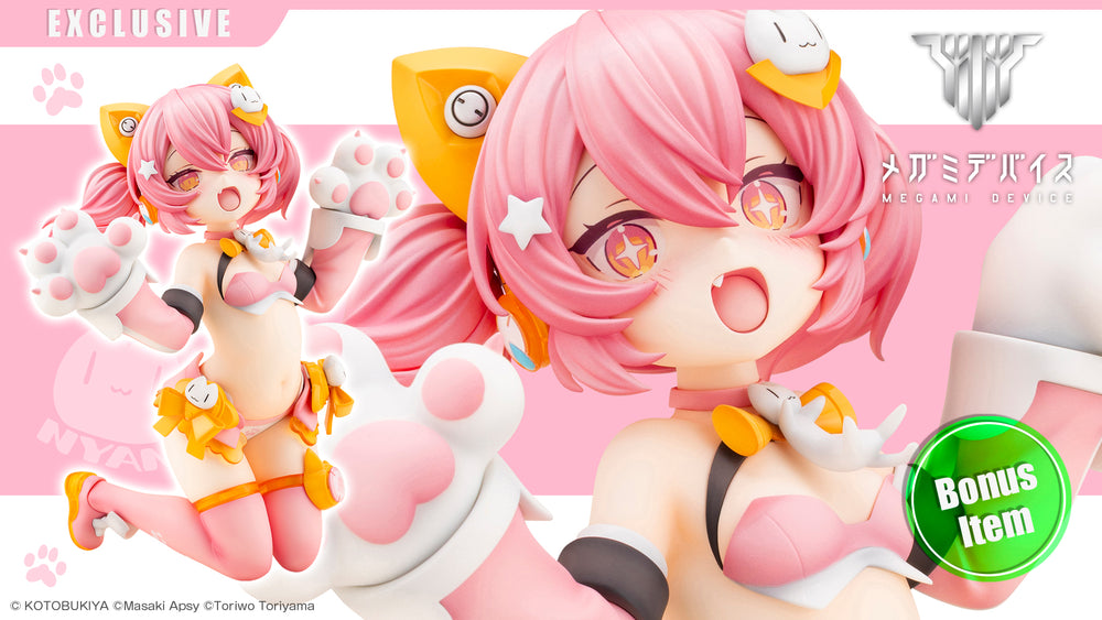 PUNI☆MOFU MAO Bonus Face Expression Part(s)