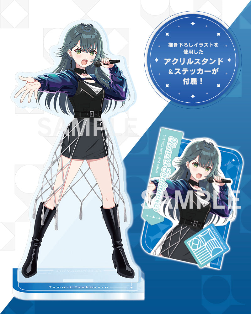 Temari Tsukimura -Luna say maybe- DX Ver.