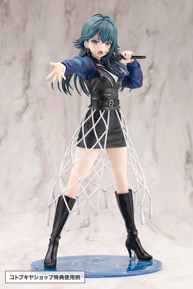 Temari Tsukimura -Luna say maybe- DX Ver.