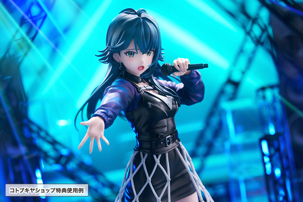 Temari Tsukimura -Luna say maybe- DX Ver.