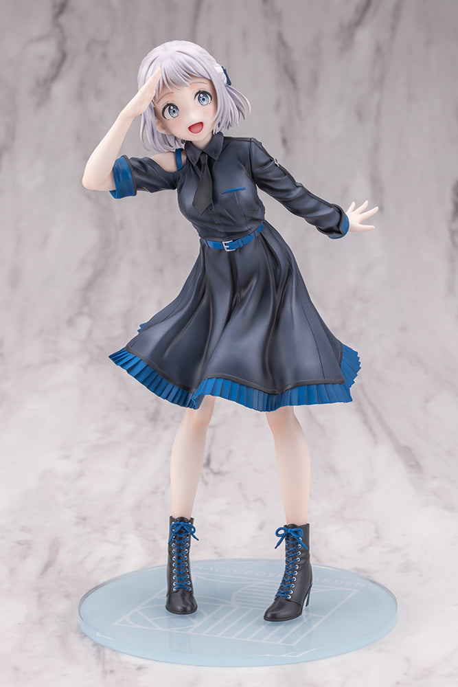 Lilja Katsuragi-Hakusen- DX Ver.