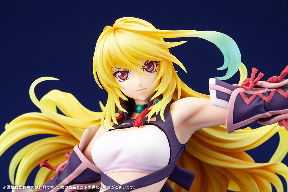 Milla Maxwell