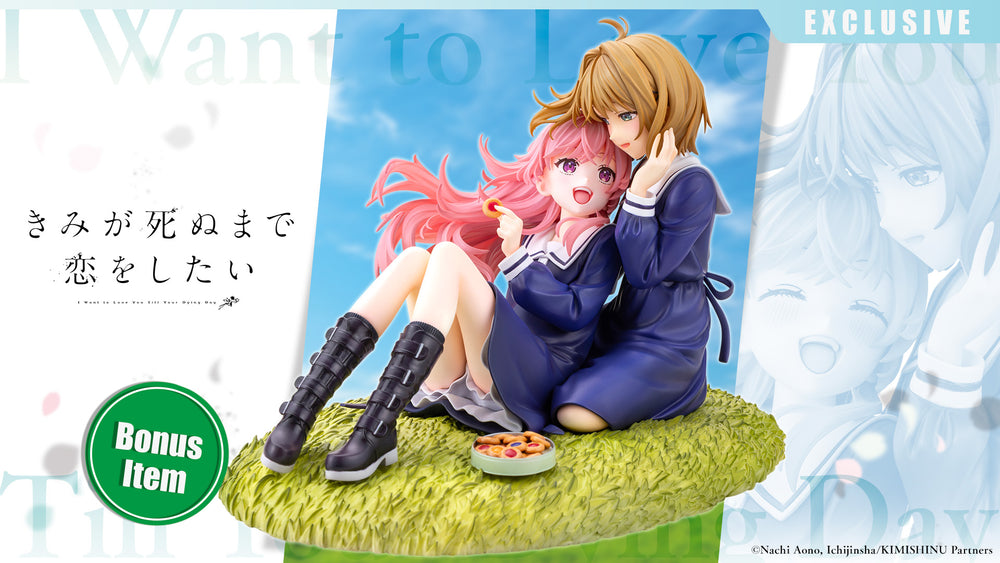 Sheena＆Mimi Bonus Parts Set
