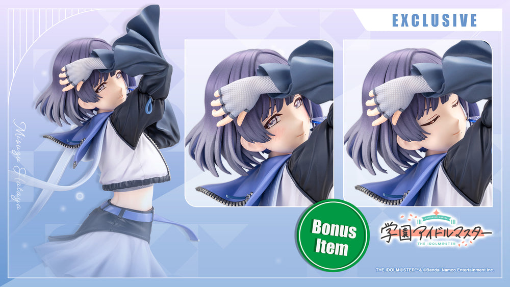 Misuzu Hataya-Moon Turtle- Bonus Set of 2 Face Expression Parts