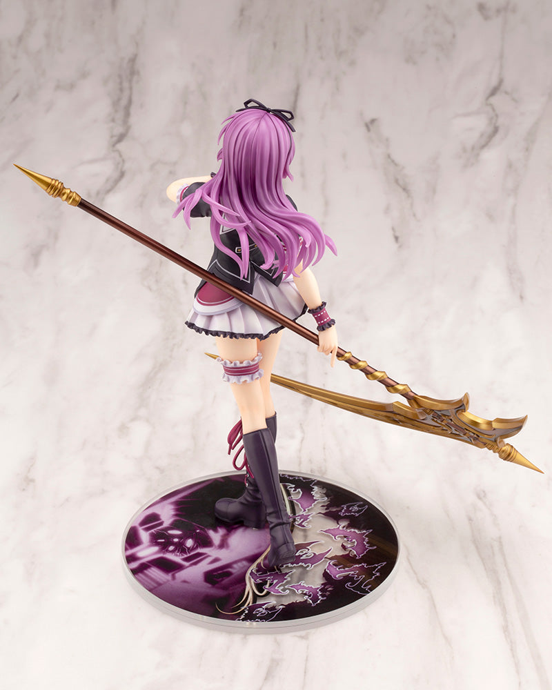 Renne Bright