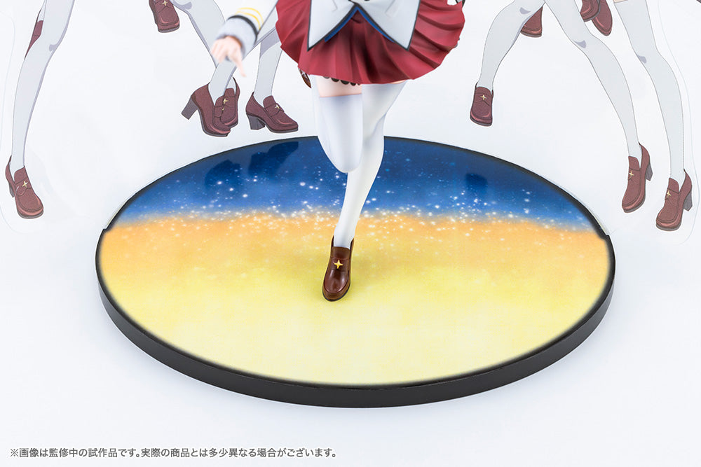 Tsubasa Ibuki -The Animation-
