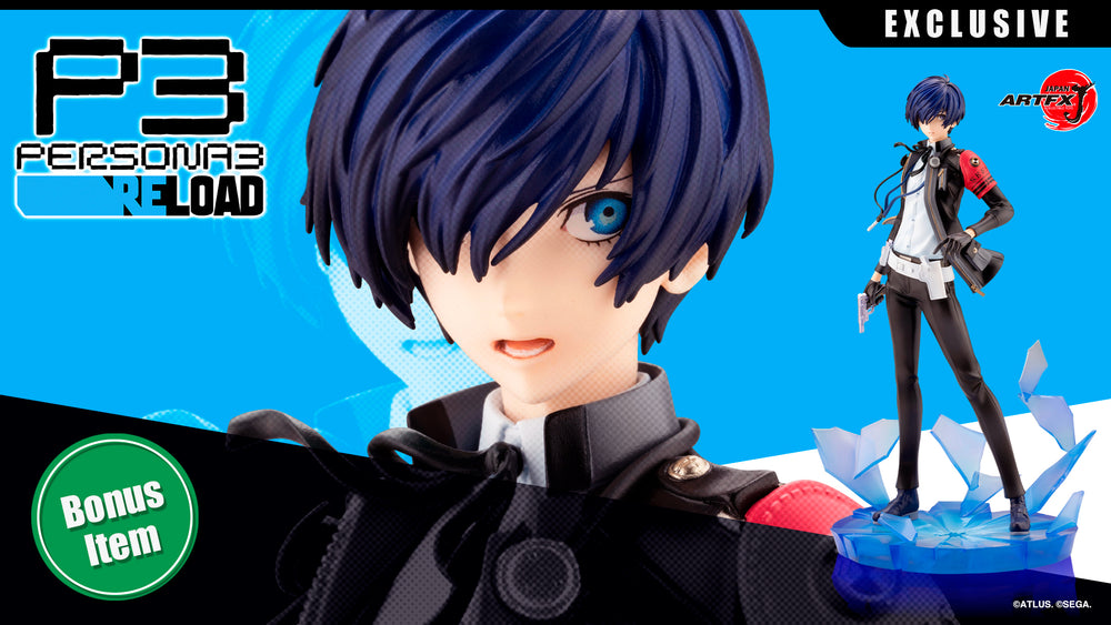 ARTFX J P3R Hero Bonus Face Expression Part(s)