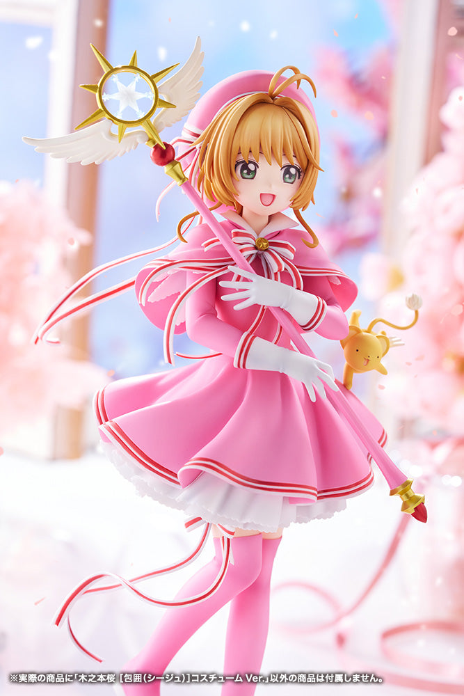 Sakura Kinomoto [Siege] Costume Ver.