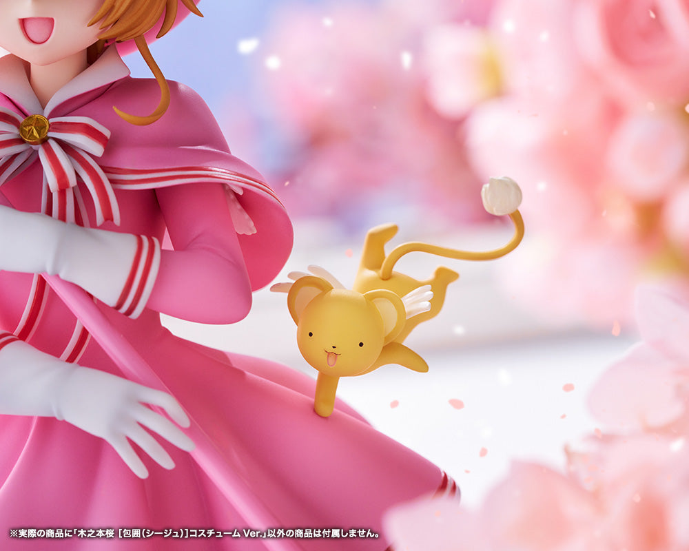 Sakura Kinomoto [Siege] Costume Ver.
