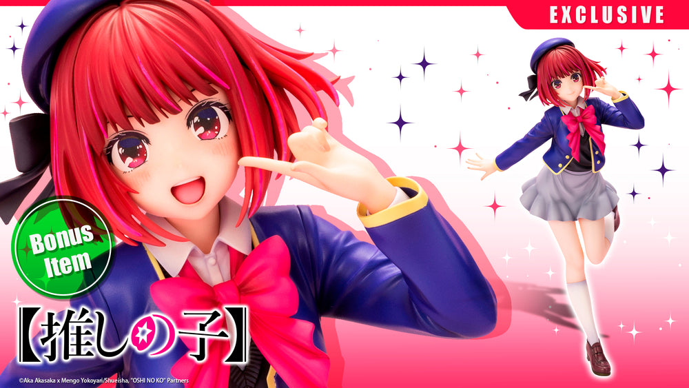 Kana Arima Bonus Face Part