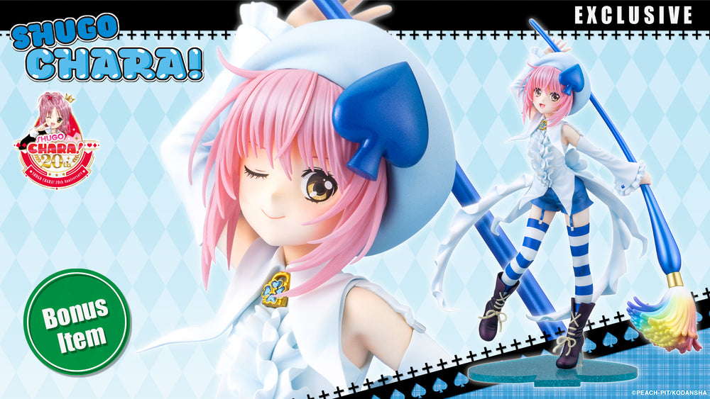Amulet Spade Bonus Face Expression Part(s)