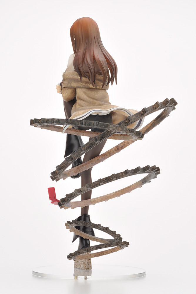 Kurisu Makise