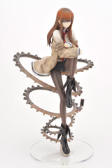 Kurisu Makise