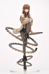 Kurisu Makise