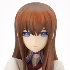 Kurisu Makise