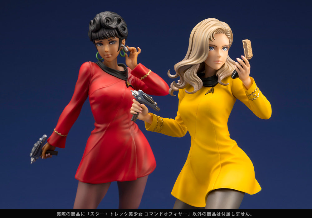 STAR TREK COMMAND OFFICER BISHOUJO STATUE