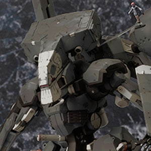 Metal Gear Sahelanthropus Black Ver. – KOTOBUKIYA US ONLINE