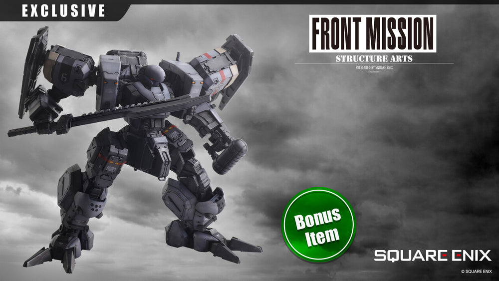 STRUCTURE ARTS PLUS 1/48 SCALE PLASTIC MODEL KIT SERIES Bonus Parts Keen Saber Two Blade Set