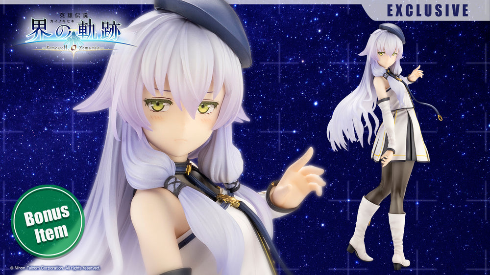 Altina Orion ver.2 Bonus Face Expression Part(s)