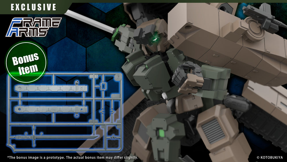 TYPE70MODEL1 GOU-RAI2 Bonus Weapon Part(s)