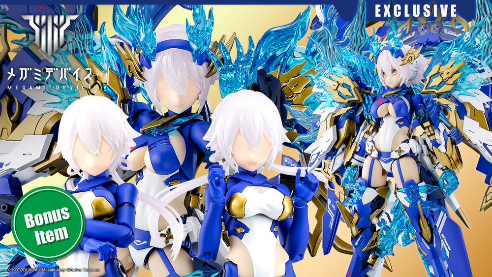 AUV SUSANOWO SOUEN No Printing Face Parts