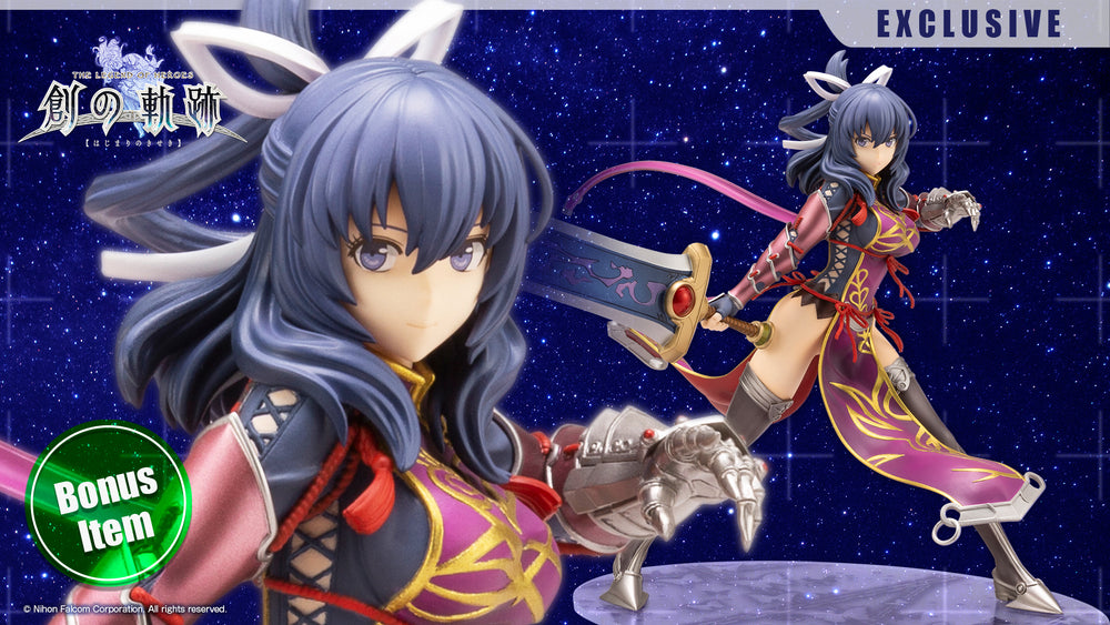 Rixia Mao Bonus Face Expression Part(s)