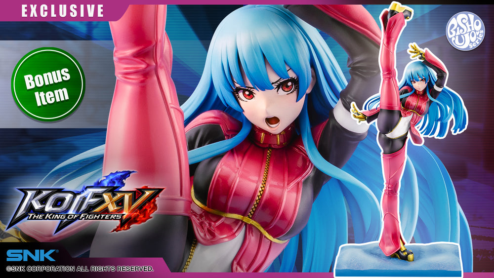SNK THE KING OF FIGHTERS XV KULA DIAMOND BISHOUJO STATUE Bonus Face Expression Part(s)