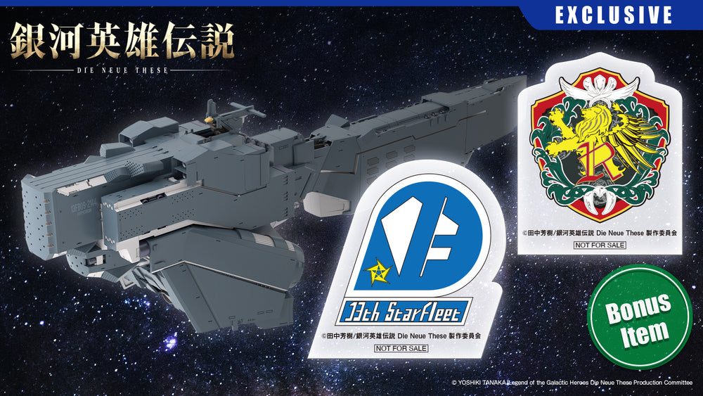 Free Planets Alliance Forces Battleship Hyperion Fleet Emblem Acrylic Block Set