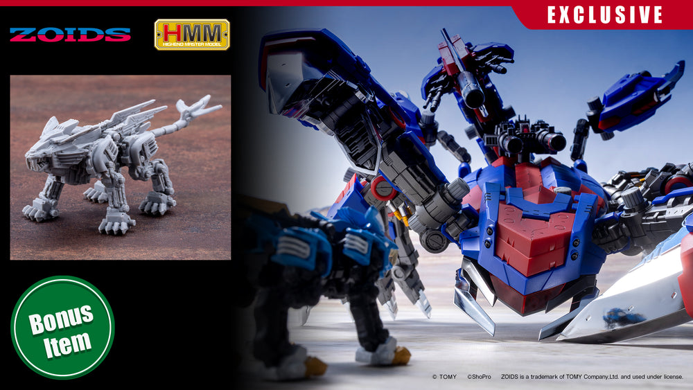 DEATH STINGER HILTZ Special 2000 -Recolor- Blade Liger Bonus Figure