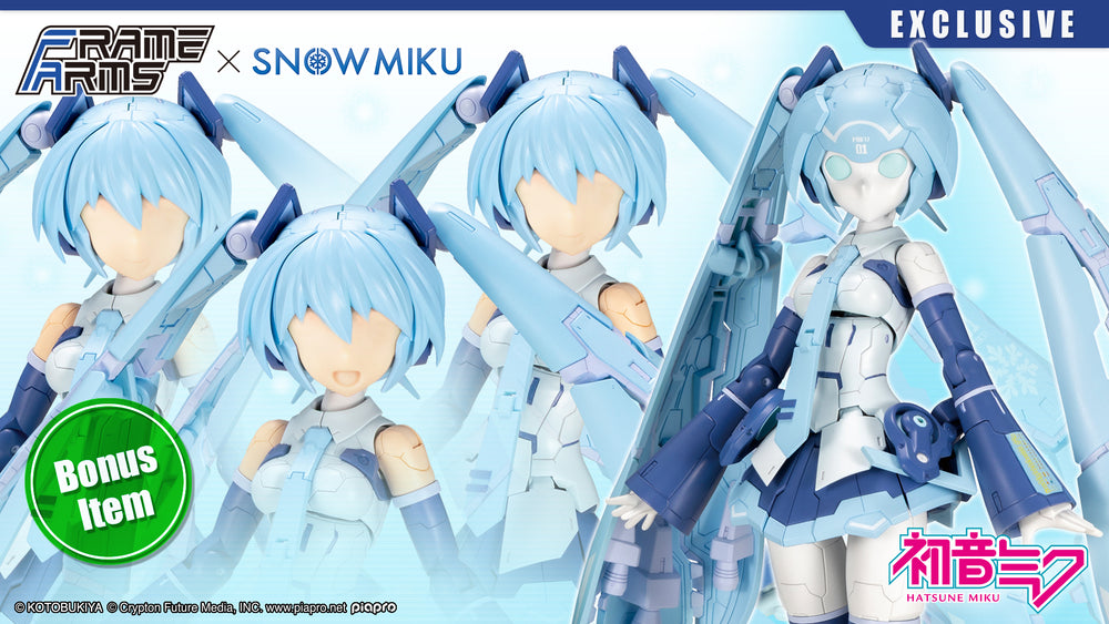 FRAME ARTIST SNOW MIKU Bonus No Printing Face Part(s)