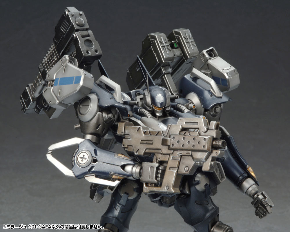 アーマード・コア C01-GAEAガンメタ & C02-URANUS セット MIRAGE C01-GAEA – KOTOBUKIYA US ONLINE