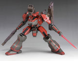 NINEBALL ARMORED CORE Ver.　