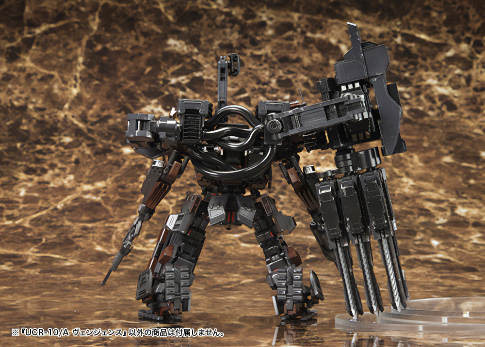 UCR-10/A VENGEANCE – KOTOBUKIYA US ONLINE