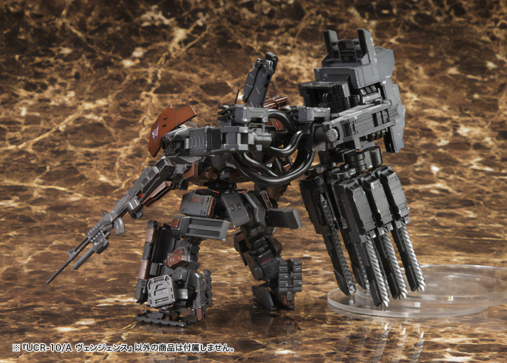 UCR-10/A VENGEANCE – KOTOBUKIYA US ONLINE
