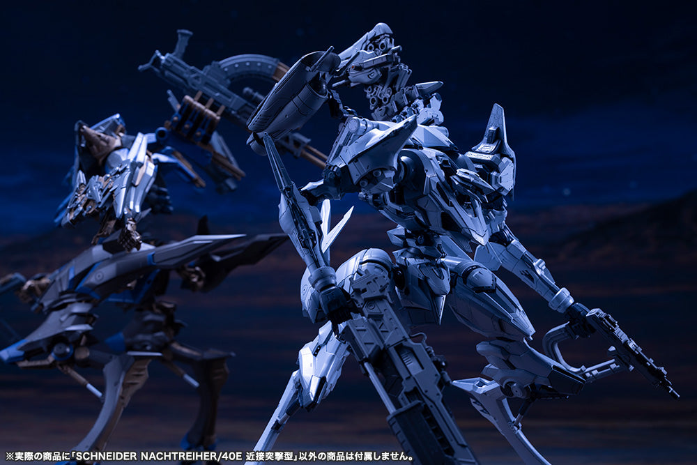 SCHNEIDER NACHTREIHER/40E Close-Quarters Assault Type