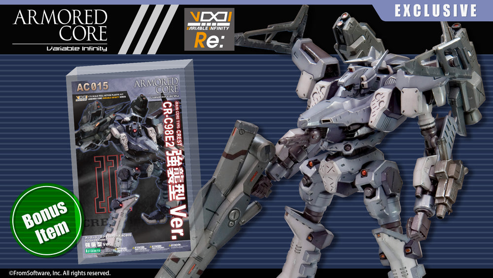 CREST CR-C98E2 Assault Type Ver. Bonus Acrylic Block