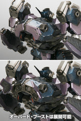 CREST CR-C75U2 Close Quarters Ver.