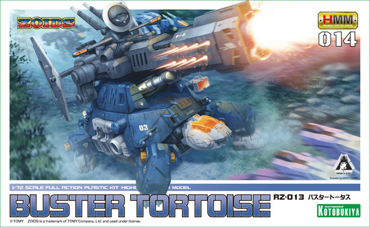 RZ-013 BUSTER TORTOISE – KOTOBUKIYA US ONLINE