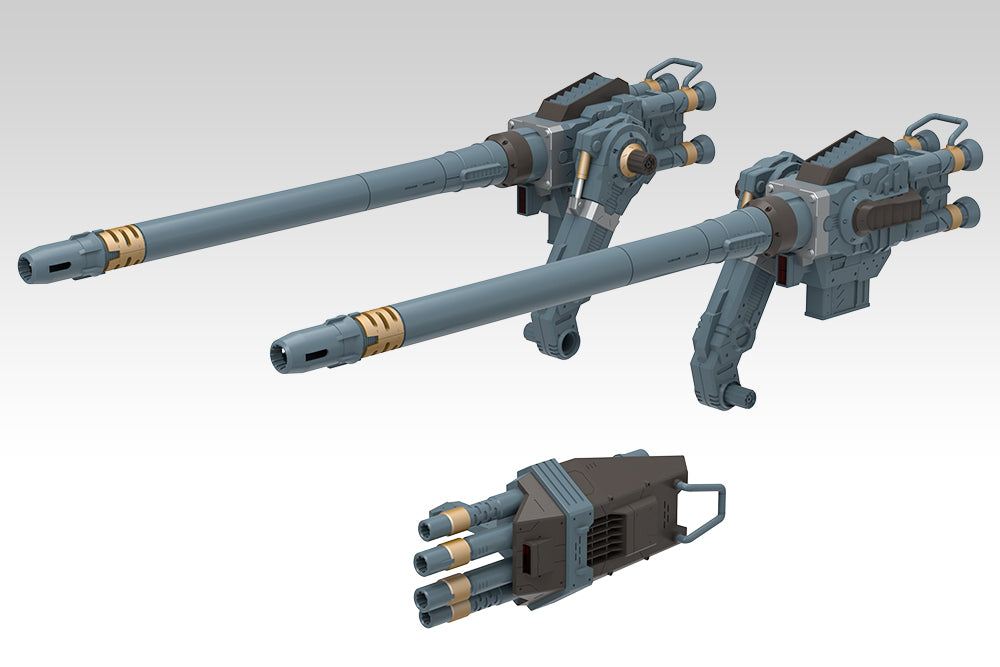 ZOIDS CUSTOMIZE PARTS GOJULAS CANNON SET
