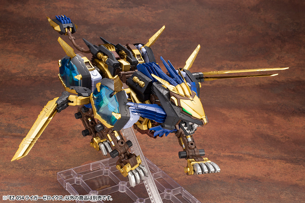 EZ-054 LIGER ZERO X – KOTOBUKIYA US ONLINE